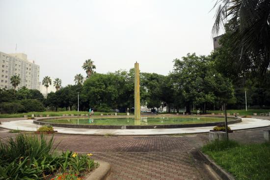 Parque Suzaki